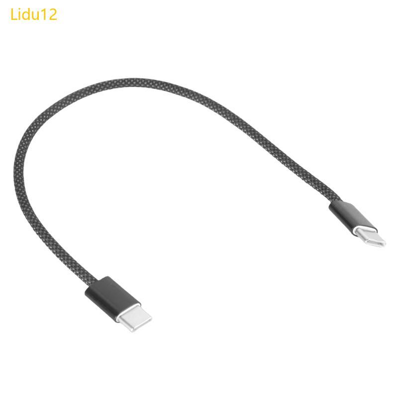 Lidu12 สายชาร์จ Type C ถึง Type C 65W ชาร์จเร็ว สายไฟ USB C รองรับข้อมูล