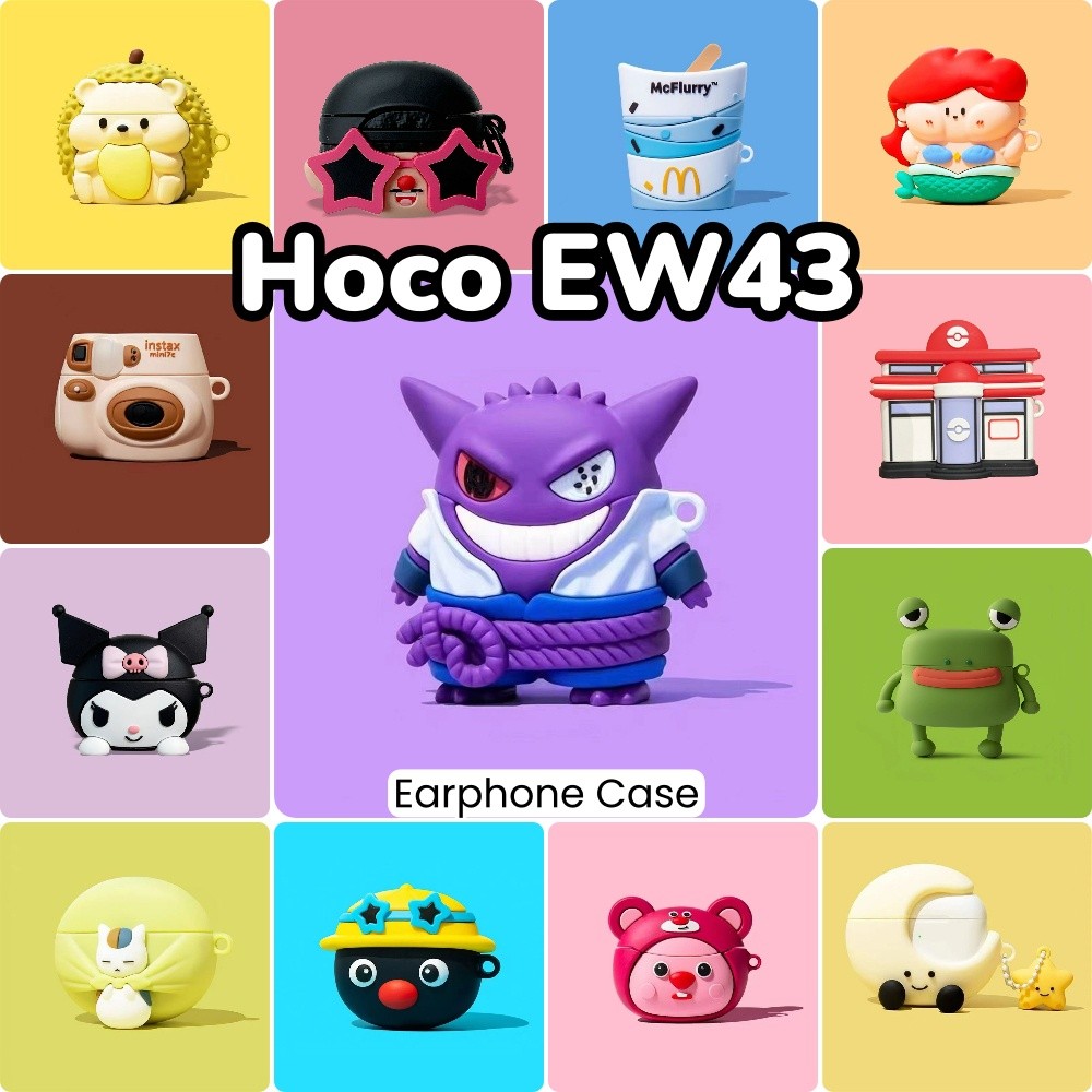 สต็อกพร้อม!สําหรับ Hoco EW43 Case Casing Soft Silicone Niche Cartoon Pattern Headphone Case Cover NO