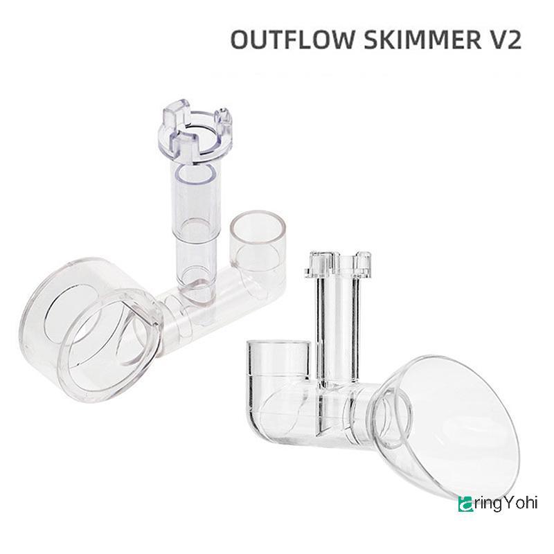 AringYohi] Aquarium Lily Outflow Outlet Skimmer อุปกรณ์เสริมกรอง Fishbowl อุปกรณ์ถังปลา Akvarium ตกแต่งใหม่