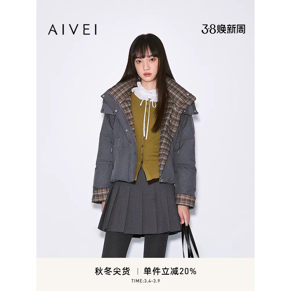 แจ็คเก็ตสไตล์อังกฤษเรโทรสำหรับฤดูหนาว AIVEI XRV7G13B