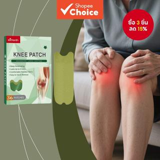 แผ่นแปะดูแลข้อเข่า 36 ชิ้น พร้อมคอลลาเจนจากทะเลและวิตามินอี …