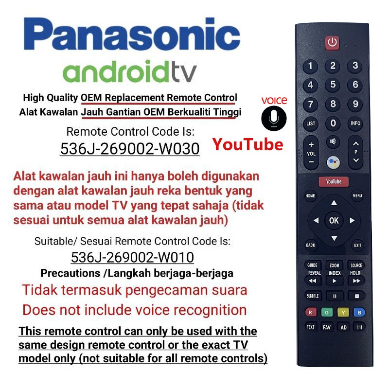 ของแท้ คำสั่งเสียง รีโมท Remote รีโมททีวี Panasonic LED LCD Smart Android TV YOUTUBE TH-55FX650V TH-