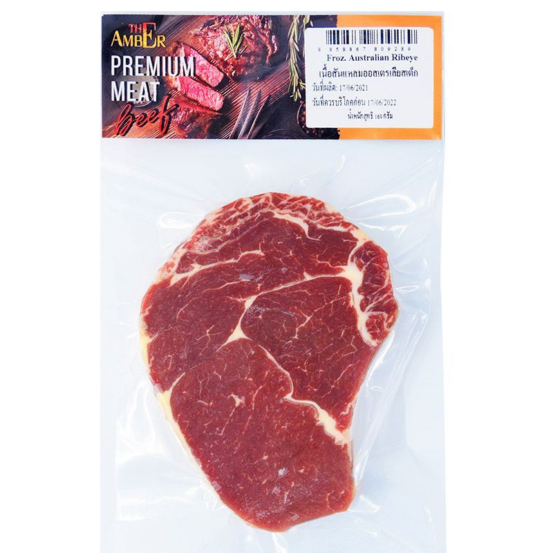 เนื้อสันแหลมสเต็กออสเตรเลียแช่แข็ง 160กรัม Frozen Australian Ribeye Steak 160g. [หมายเลขบาร์โค้ด 885