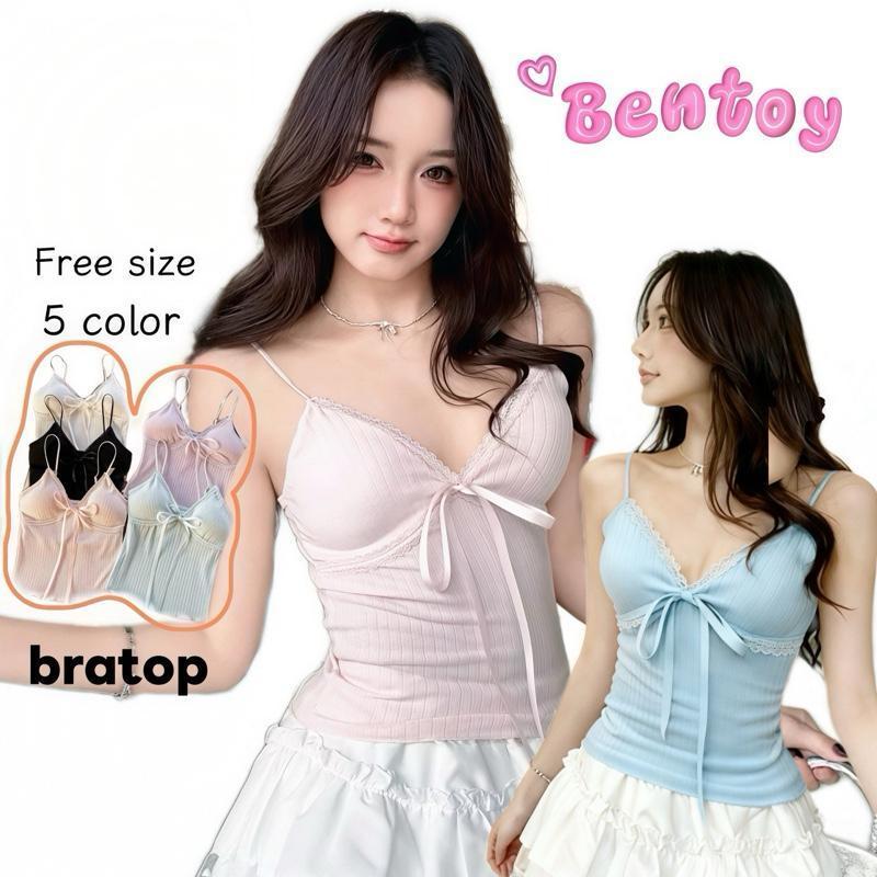 Bentoy พร้อมส่ง 2901 เสื้อสายเดี่ยวหน้าวีลึก สีละมุนมาก ติดโบว์หน้าอกเพิ่มความน่ารัก สวยใส่สบาย ฟองน้ำในตัว