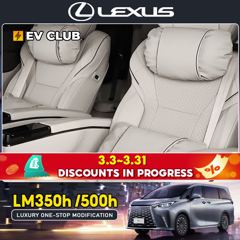 2024/2025 Lexus LM350H/500h Headrest Lumbar พนักพิงเบาะคอหมอน Lexus ดัดแปลง LM300/500 อุปกรณ์เสริม