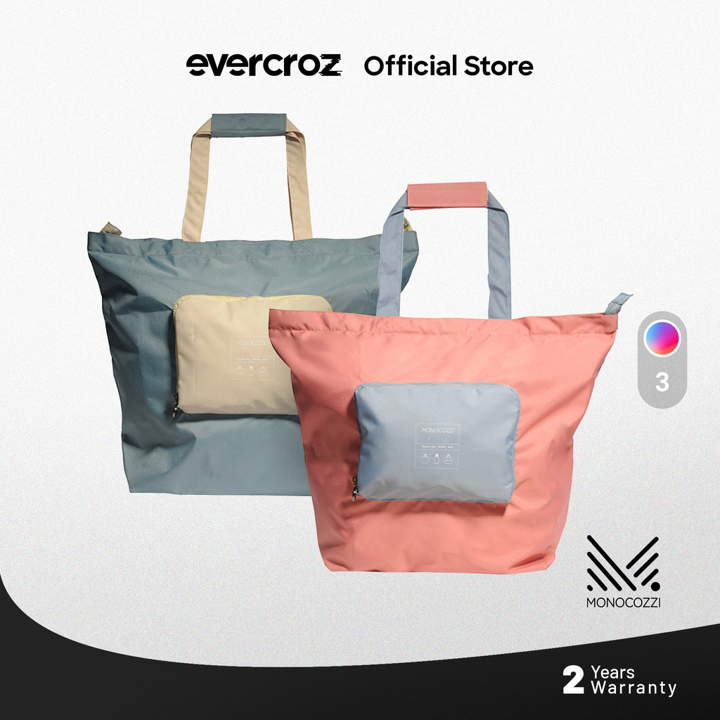 Monocozzi BON VOYAGE Traveler กระเป๋าสํารองแบบพับได้ - เล็ก