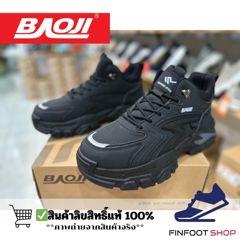 Baoji รองเท้าผ้าใบผู้ชาย BAOJI รุ่น BRM1019