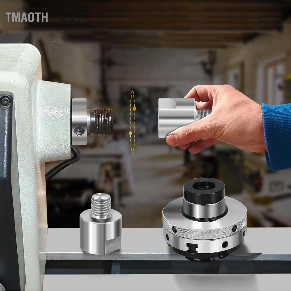 Tmaoth เครื่องกลึงโลหะ Chuck Thread Changer แกนอะแดปเตอร์ 1in 8TPI ชาย 12TPI หญิงสำหรับโครงการงานไม้