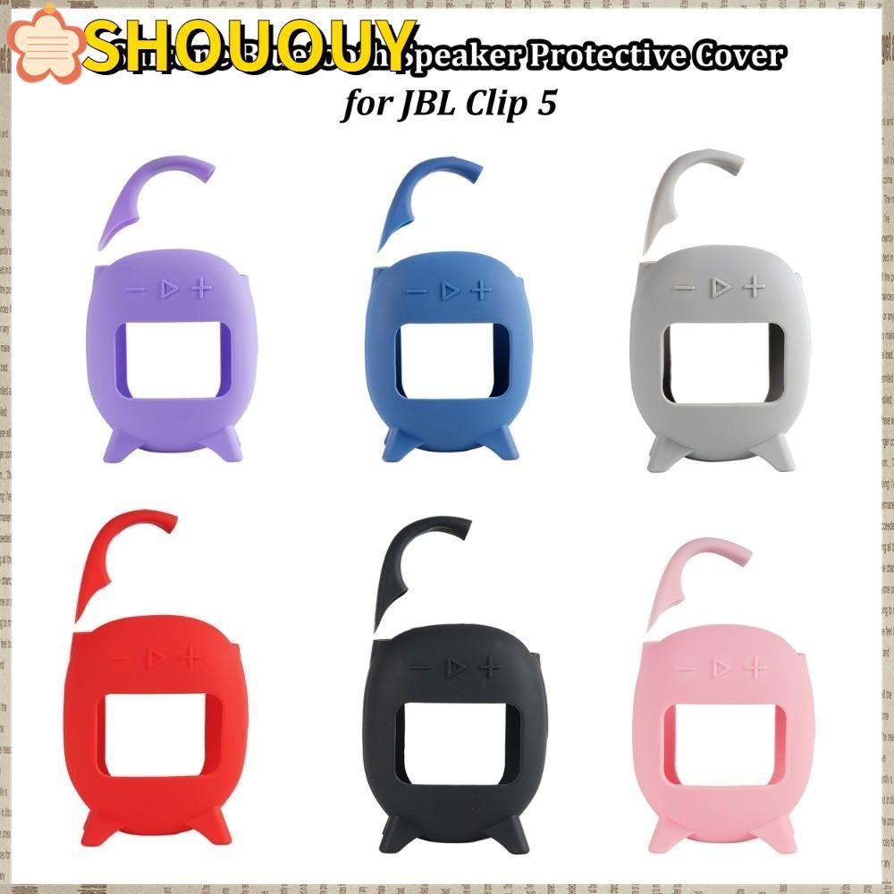 SHOOUuy พกพา, ฝาครอบป้องกันลําโพงบลูทูธป้องกันสิ่งสกปรกกันกระแทก,ปลอกป้องกันแบบ Splash-Resistan แบบนุ่มสําหรับคลิป 5