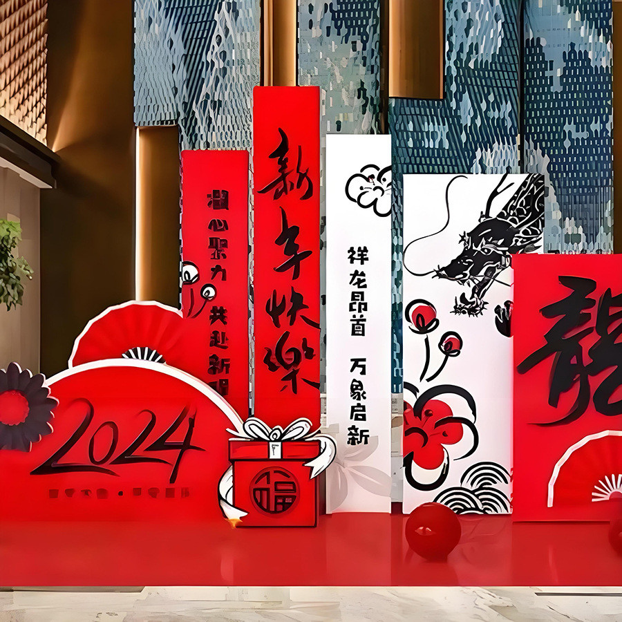 Kt kt Board ที่กําหนดเอง kt Board งานแต่งงานเหตุการณ์พิเศษขาตั้งจอแสดงผล pvc Chevron Board kt Board 