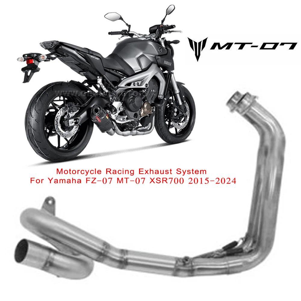ท่อไอเสียรถจักรยานยนต์ระบบไอเสียเต็มท่อสำหรับ YAMAHA MT07 TRACER XSR 700 2015 - 2024