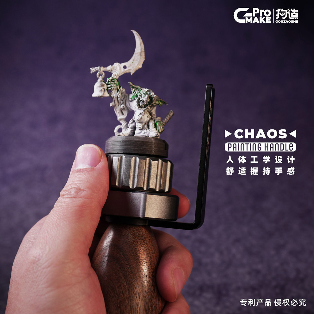 Spot Goods#CHAOS Chaos miniature model tool grip | Handheld painting stand | Painting handle | Warha