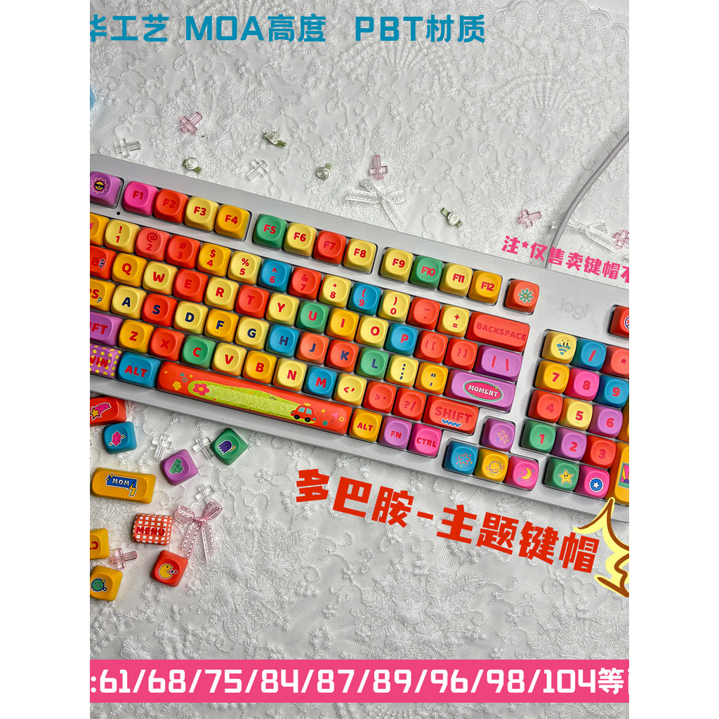 คีย์แคปลาย คีย์แคปไทย Dopamine Rainbow Mechanical Keyboard Keycap MOA ความสูง PBT Sublimation wootin