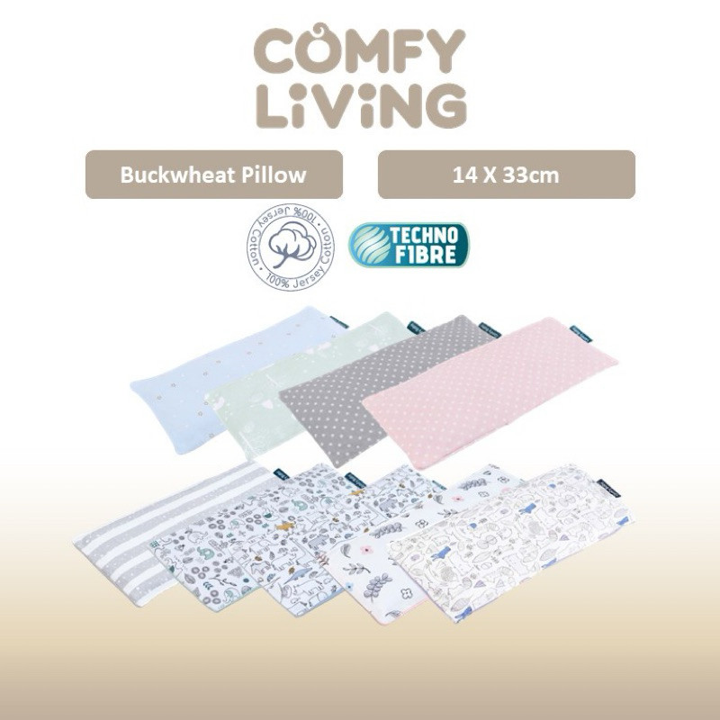 หมอนและผ้าคลุมบัควีท Comfy Living - 14 x 33 x 2.5ซม
