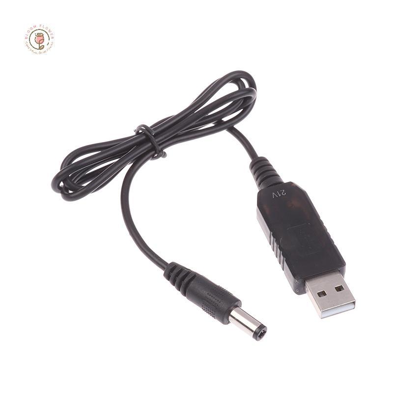 [ล้านgridnew] USB 5V ถึง 21V Boost สายชาร์จ USB Power Boost Line DC 21V Interface Charger Adapter WQ