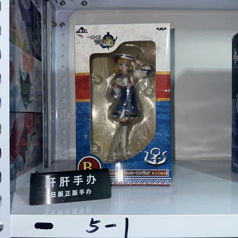 【พร้อมส่ง】monster hunter wilds monster hunter  monster hunter figure monster hunter wilds ของขวัญวันเกิด ของแต่งบ้าน โมเดลเกม