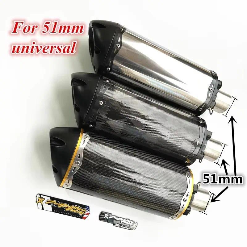 สำหรับ 51 มม. สากลรถจักรยานยนต์ท่อไอเสียคาร์บอนBrother 300cc 600cc 1000CC Kawasaki Z1000 R1 GSXR600-