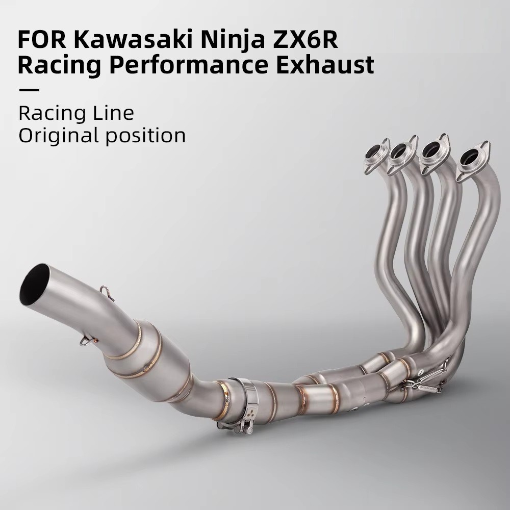 51mm สลิปออนรถจักรยานยนต์ระบบไอเสียท่อไอเสียหนีด้านหน้าเชื่อมต่อท่อลิงค์สำหรับ KAWASAKI ZX6R ZX636 Z