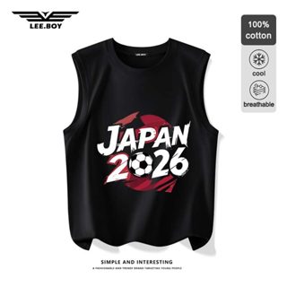 เสื้อลายทาง ไม่หดตัว ผ้าฝ้าย100% ใส่สบายไม่ร้อน FIFA World C…