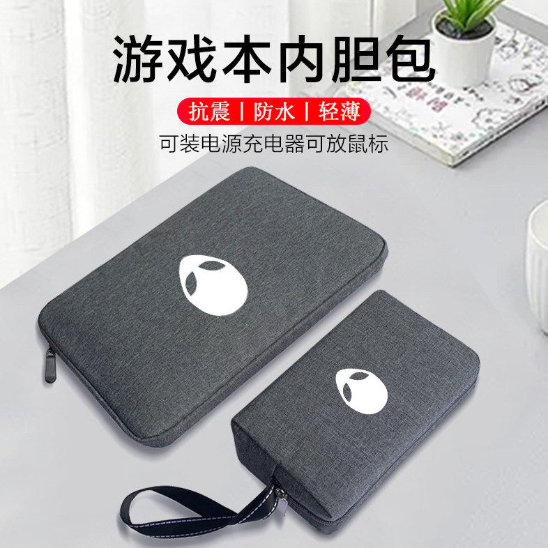 กระเป๋าป้องกัน Alienware m16 R2 แบบกันกระแทกและกันน้ำสำหรับปี 2024