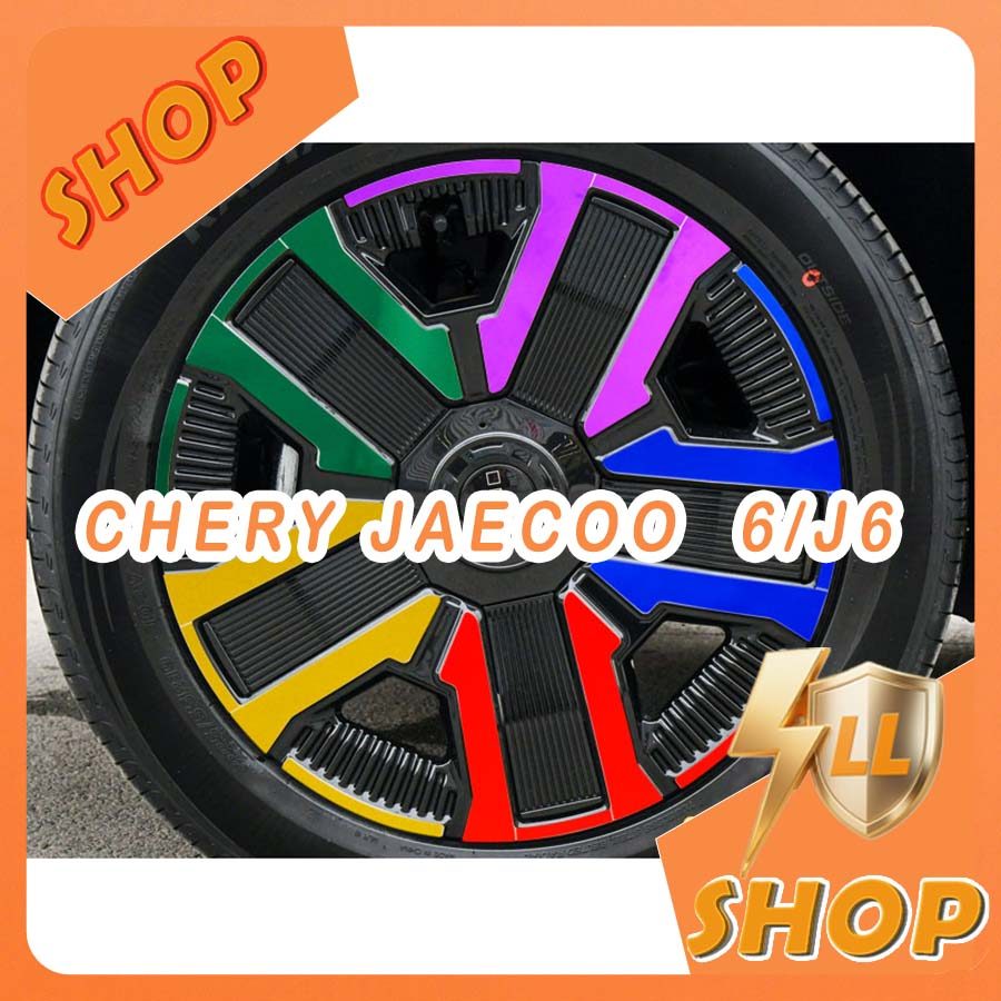 [READY]JAECOO 6 EV Laser wheel hub stickers CHERY ICAR 03 Body kit jaecoo j6 Car decoration accessories JDM1