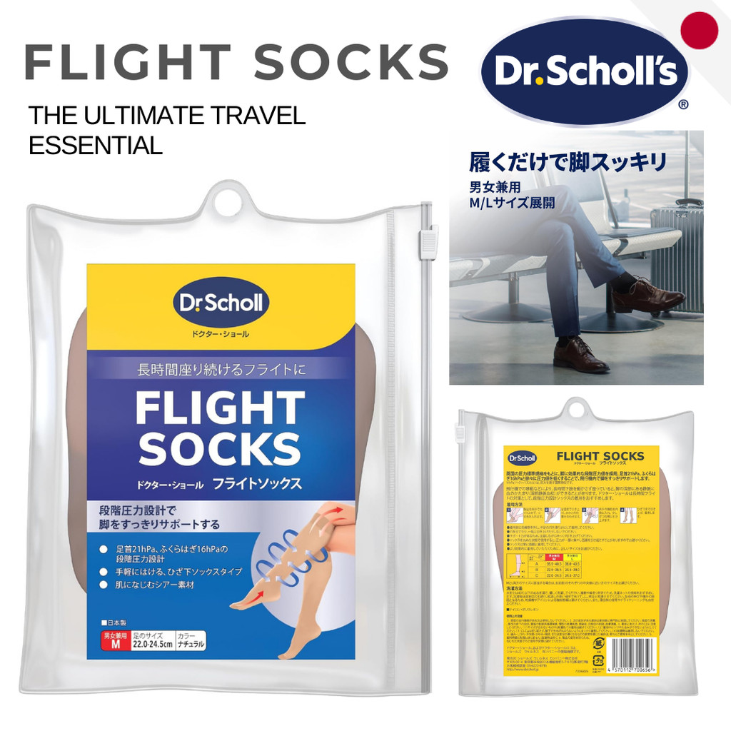 Dr. Scholl's Flight Socks 1 Pair - Graduated Compression for Leg Swelling British Aviation Certified