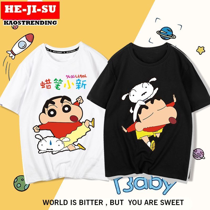 เสื้อยืด Crayon Sinchan และ Shiro Top Sinchan Shiro เสื้อยืดสัตว์เลี้ยงผ้าฝ้ายเต็ม