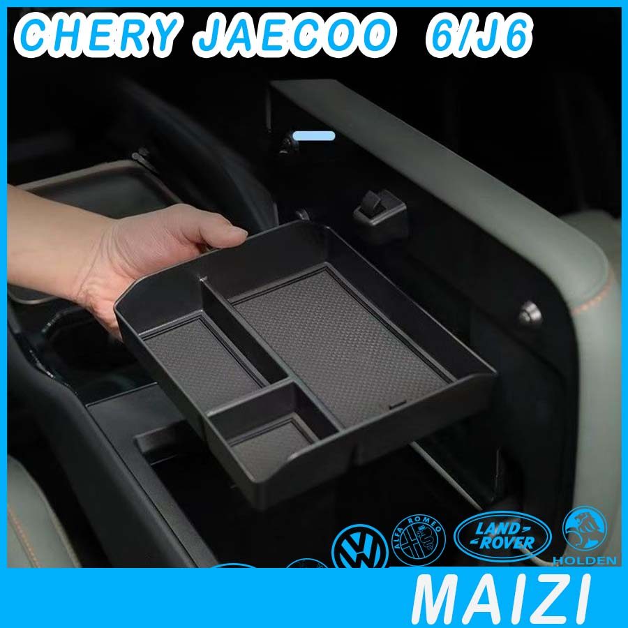 [READY] JAECOO 6/6T EV Armrest storage box CHERY ICAR 03 Body kit jaecoo j6 Car decoration accessories GQUD