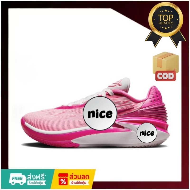 (ดีที่สุด/Top Quality)GT Cut 2 XDR+Air Zoom ระบายอากาศ กันลื่น รองเท้าบาส Basketball Shoes