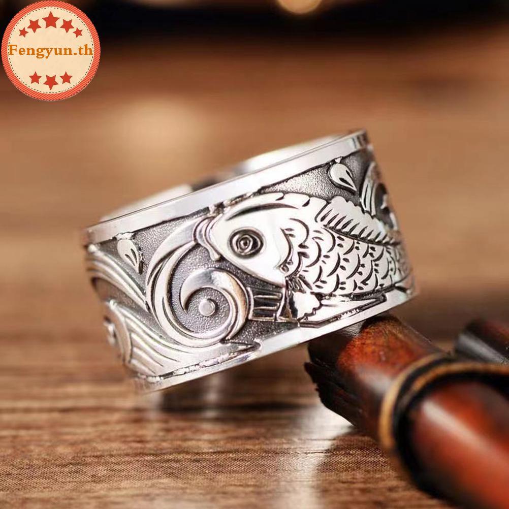 แหวนเปิดสำหรับทั้งผู้ชายและผู้หญิง จาก FENGYUN