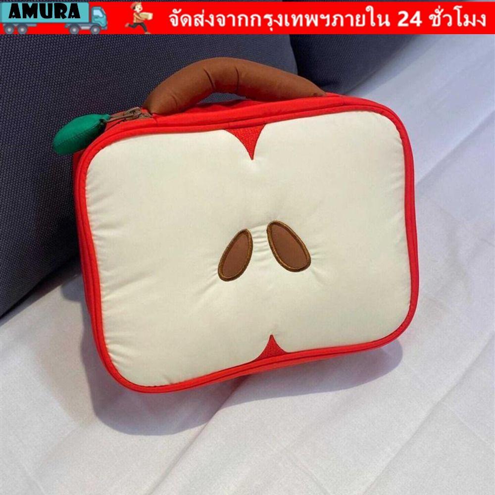 กระเป๋าแต่งหน้า AMURA พร้อมช่อง Light-weight Travel Toiletry Bag, Cute Large Pattern Portable Storag