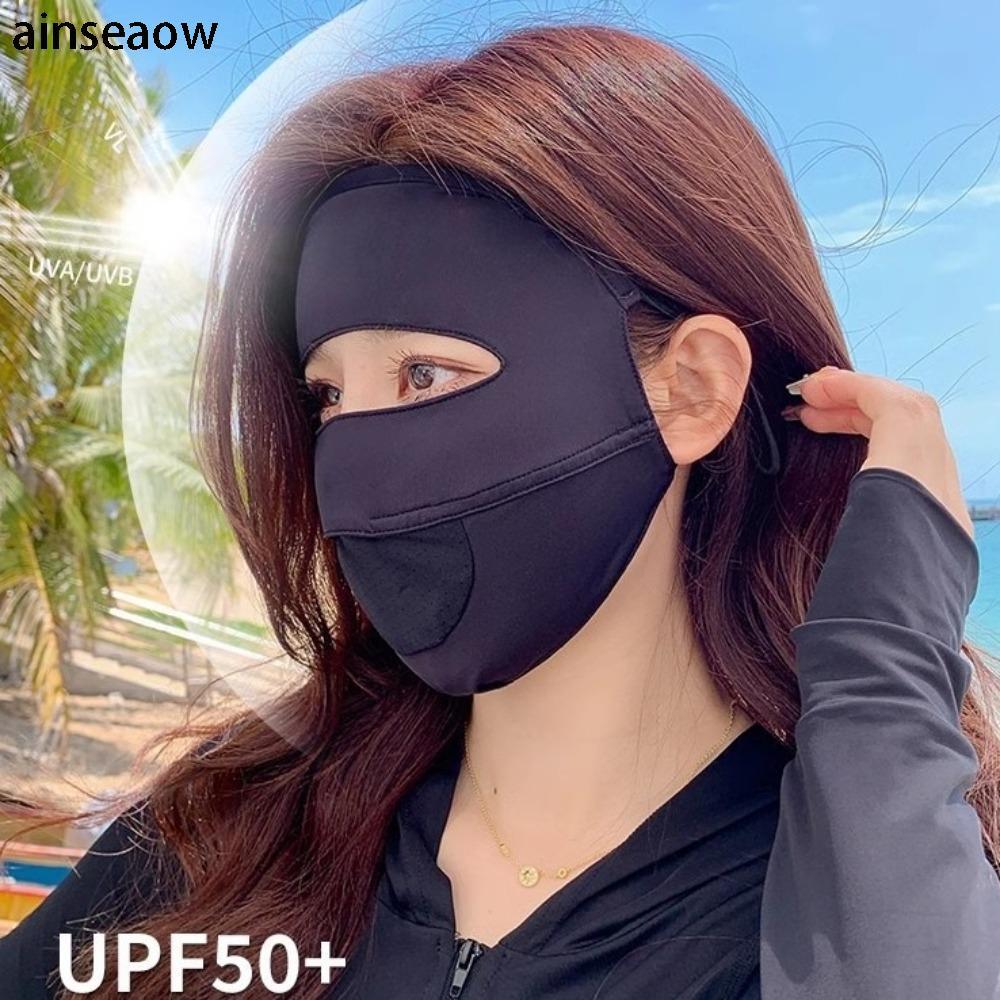 ครีมกันแดด AENSEAOW ป้องกันรังสียูวี แพ็กเกจด้วยผ้าไหมน้ำแข็ง ไม่มีร่องรอยหลังใช้งาน