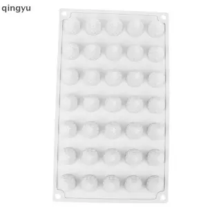 [qingyu] 3D Raspberry ผลไม้ไอศกรีมแม่พิมพ์ซิลิโคน DIY พุดดิ้งช็อคโกแลตมูส Mould เค้กขนมเครื่องมือตกแต่ง Pastry Baking Pan สต็อกใหม่