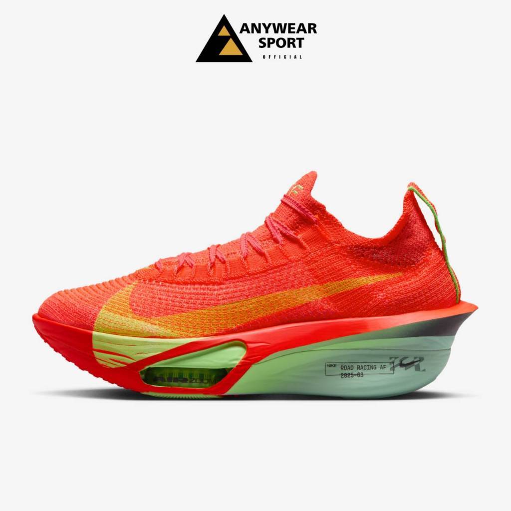 Nike Air Zoom Alphafly Next% 3