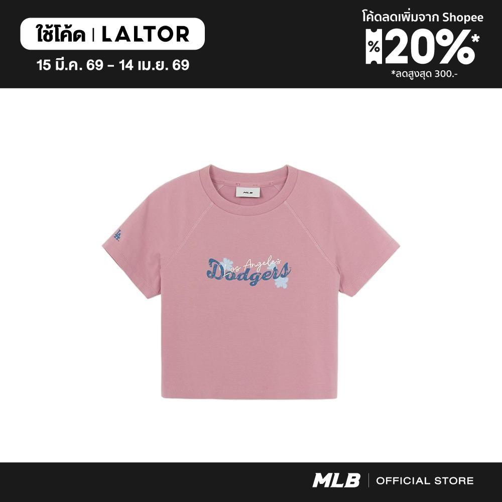 MLB เสื้อยืด ผู้หญิง Women Flower Graphic T-Shirts รุ่น 3FTSN0254 07PKL สีชมพูอ่อน