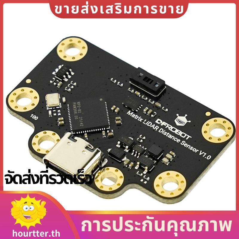 สําหรับหุ่นยนต์หลีกเลี่ยงอุปสรรค Smart Automation 8x8 Matrix ToF 3D เซ็นเซอร์ระยะทางความลึกเครื่องตร