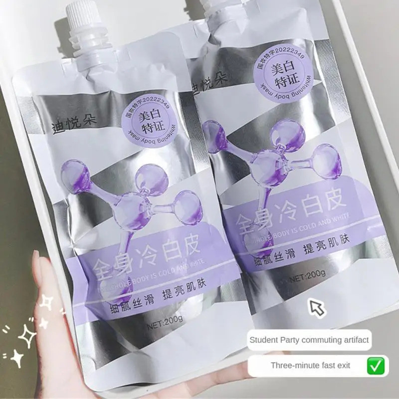 Moisturizing Body Lotion Skin Brightening Whitening Body Lotion Whitening Repair Skin Rejuvenation L