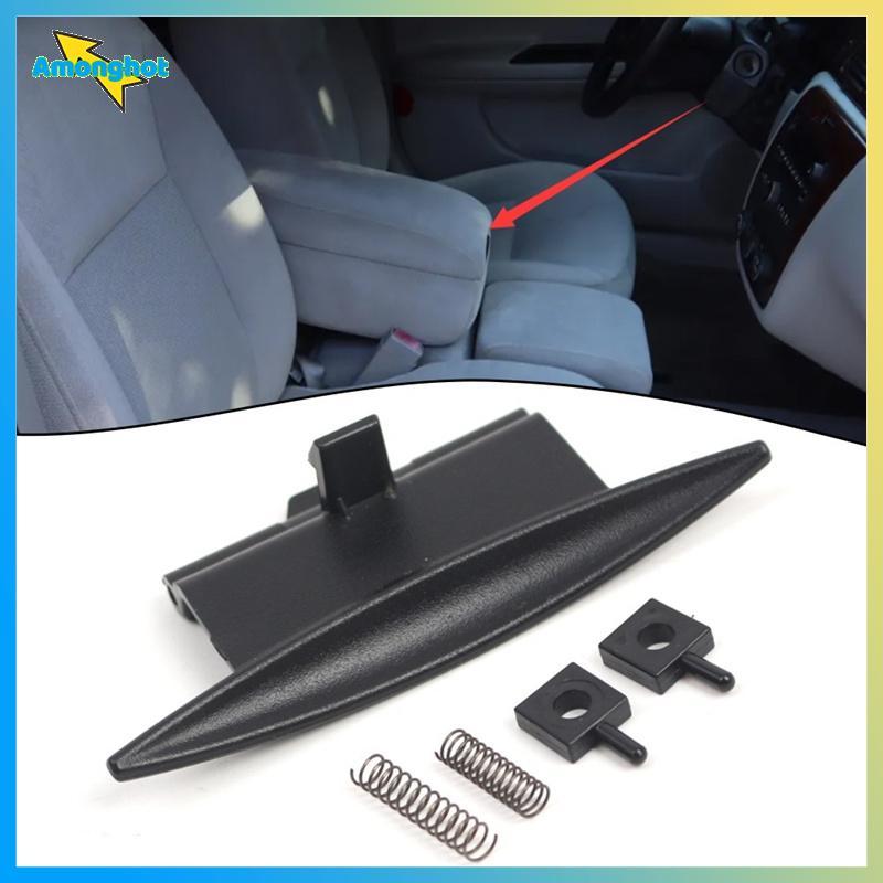 Amonghot>คอนโซลกลางฝาปิดสลักสําหรับChevrolet Impala 06-13 สําหรับ Chevy Impalaจํากัด 14-16 สําหรับBu