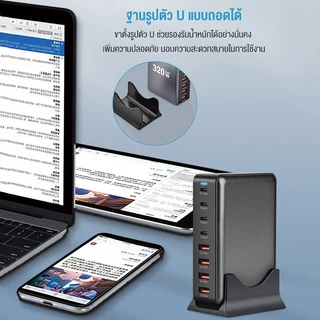 NEODIGI 320W Fast Charger USB A + Type-C 8-Port อะแดปเตอร์ชาร์จสําหรับแล็ปท็อป/แท็บเล็ต/Android/iP
