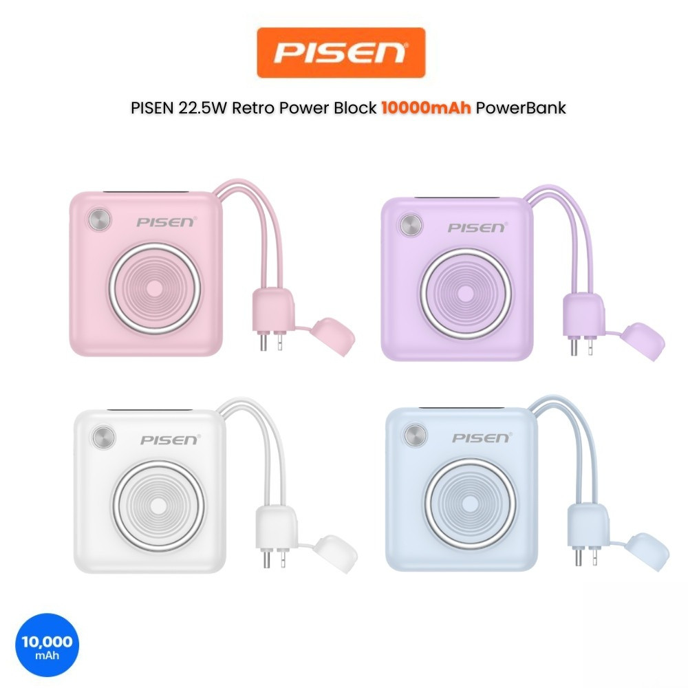 PISEN 22.5W Retro Power Block 10000mAh PowerBank มาพร้อมสายชาร์จในตัวแบบ USB-C และ Lightning
