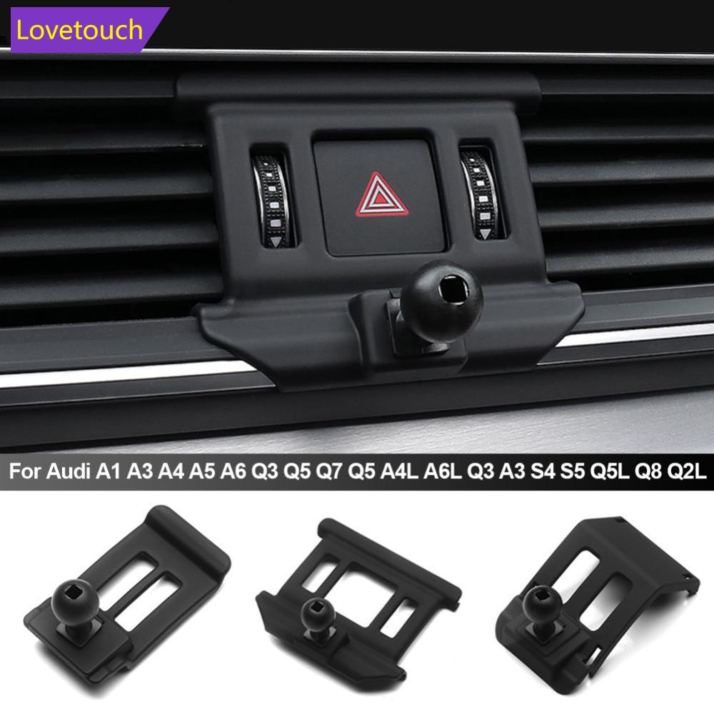 LOVETOUCH เฉพาะที่วางโทรศัพท์ฐานจัดระเบียบ Mount Bracket สําหรับ Audi A1 A3 A4 A5 A6 Q3 Q5 Q7 Q5 A4L