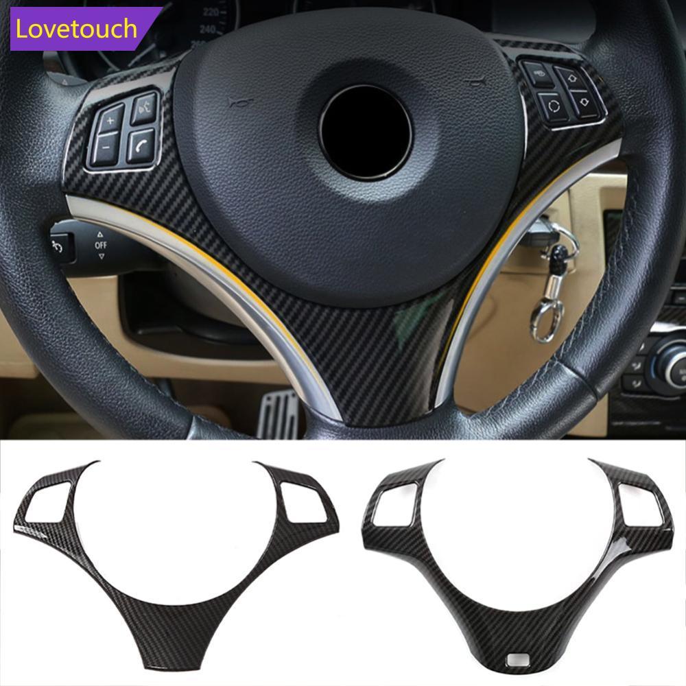 LOVETOUCH คาร์บอนไฟเบอร์พวงมาลัยรถแผงตกแต่งอุปกรณ์เสริม Moulding สติกเกอร์สําหรับ BMW 1 3 Series 200