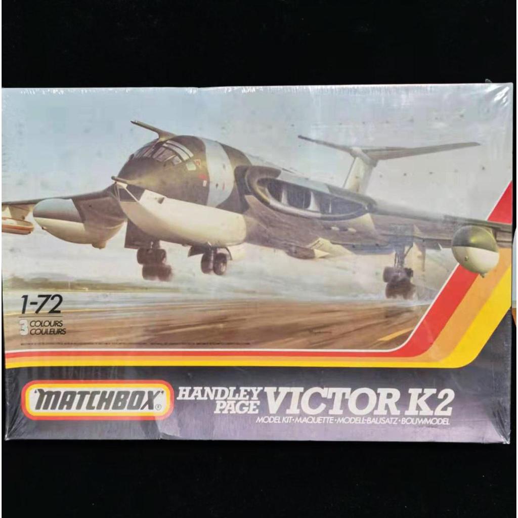 MATCHBOX Universal Out of Print MATCHBOX PK-551 Winner K2 Fueling Machine 1/72
