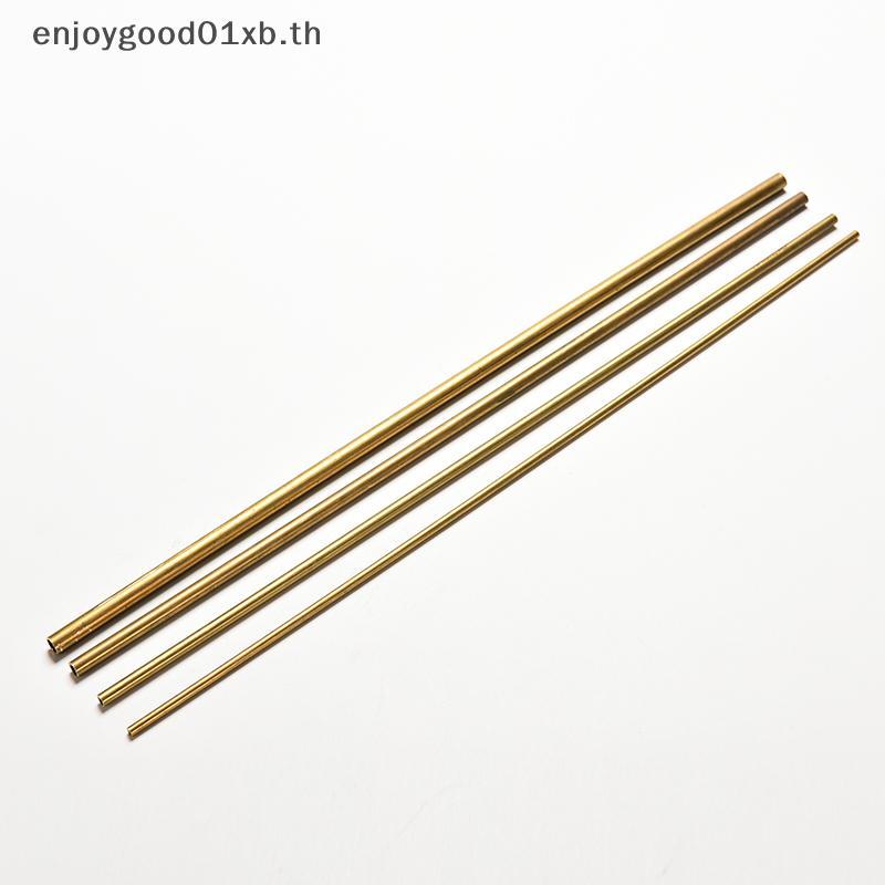 EDTH ท่อทองเหลือง ท่อท่อกลม ด้านใน 2, 3, 4 มม. ยาว 5 มม. ยาว 300 มม. ผนัง 0.5 มม.
