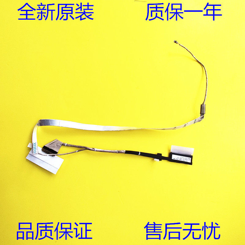 Acer Acer SF114-32 Swift SF114-32-C3G9-C8H สายหน้าจอ 450.0 E606.0013