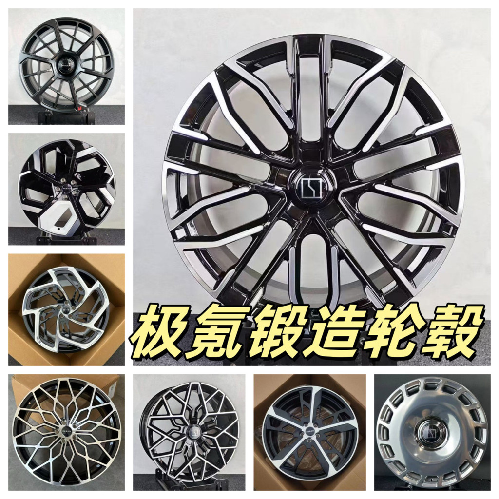 เหมาะสําหรับ Krypton 001 ล้อปลอม Modified Krypton 009 X YOU รุ่น Krypton 007 FR Extremely Beyond 01 