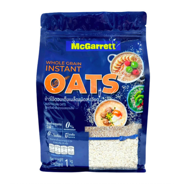McGarrett แม๊กกาแรต ข้าวโอ๊ต กึ่งสำเร็จรูป Oats ข้าวโอ๊ต มี 2 ขนาดให้เลือก 1กิโลกรัมและ 400 กรัม