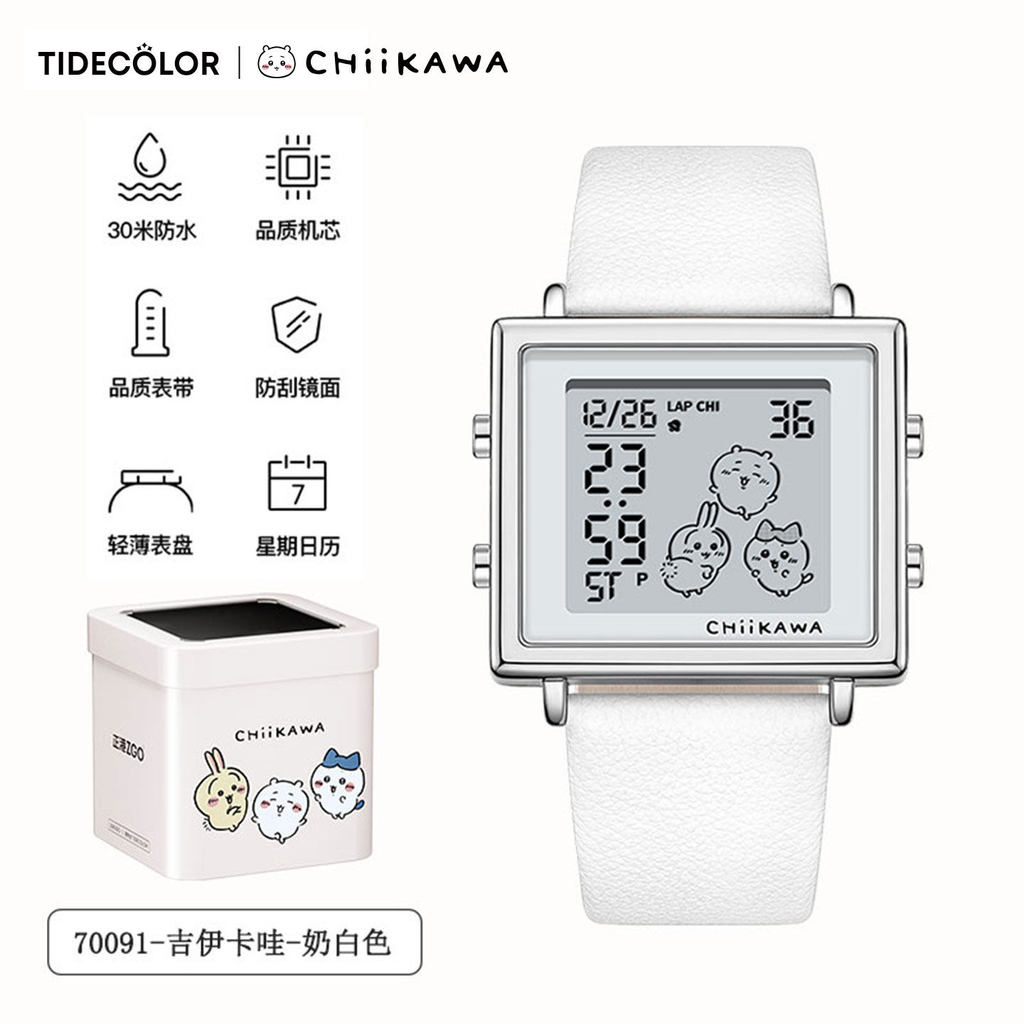 Chikawa chikawa chikawa Usaqi ของแท้ขนาดเล็กแปดสินค้านาฬิกาอิเล็กทรอนิกส์ชายนาฬิกามัธยมต้นของขวัญหญิ