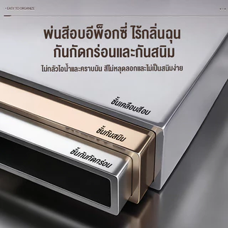 BAIERDI โต๊ะข้างเตียง 3 ชั้น มีลิ้นชัก พร้อมชั้นวางของ ตู้หัวเตียงอเนกประสงค์