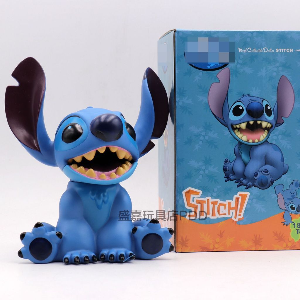 Stitch Piggy Bank เครื่องประดับตุ๊กตาทํามือ Star Treasure Doll Stitch Piggy Bank Desktop Doll